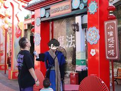 -国色天乡三期陆地乐园