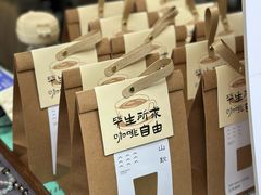 -万达坊(花园路店)