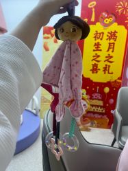 -贝爱时刻月子中心(宝安妇幼店)