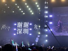 -华润深圳湾体育中心-“春茧” 体育馆