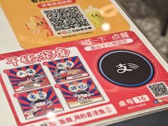 -鱼酷活鱼烤鱼(江宁金鹰店)