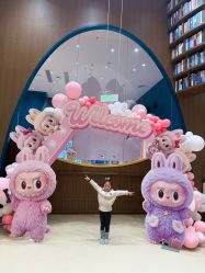 -奈尔宝家庭中心·亲子餐厅(鄞州万达店)