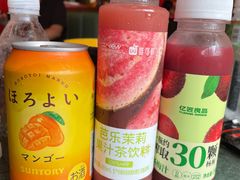 -牛New寿喜烧(金鹰世界店)