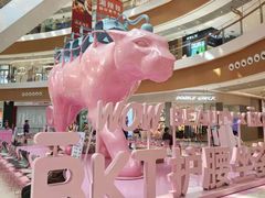 -深圳来福士广场