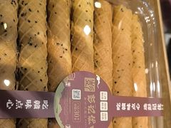 -彭记优口(胜利路店)