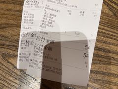 -无敌家现熬骨汤拉面(颐堤港店)