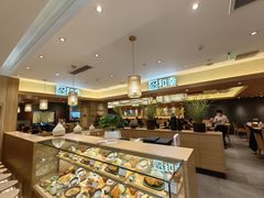 -和幸(春熙路群光广场店)