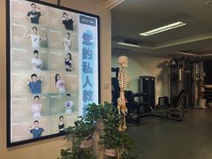 -Bona Fit 伯纳健身超级工作室(车公庄店)