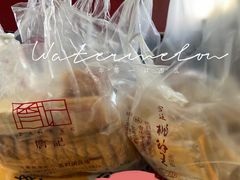 -詹记桃酥(宿州路店)