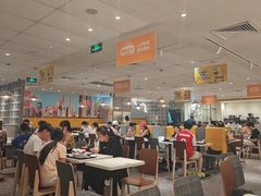 -大家乐(广州天河城六楼店)
