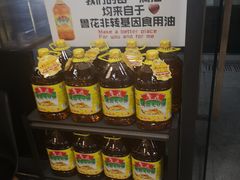 自助取餐区-西粉堂新疆米粉(朝外店)