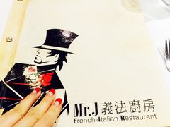 -Mr.J义法厨房(北医店)