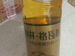 -物美超市(通州梨园店)