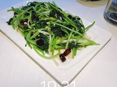 -花样西贡·法式越南餐厅(西大万达店)