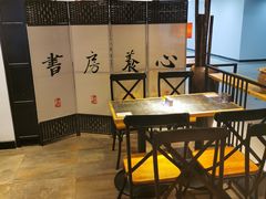 -和府捞面(领展购物广场京通店)