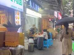 -朱儿面庄(洋河三路店)