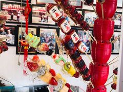 -天津堆姐糖堆刨冰(河东区总店)