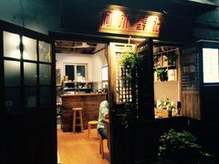 -阿木舂记·特色小吃(平江路店)