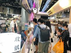 -我是酸奶君(壹方城店)