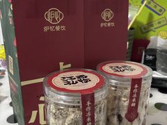 -炉忆家宴(京东店)