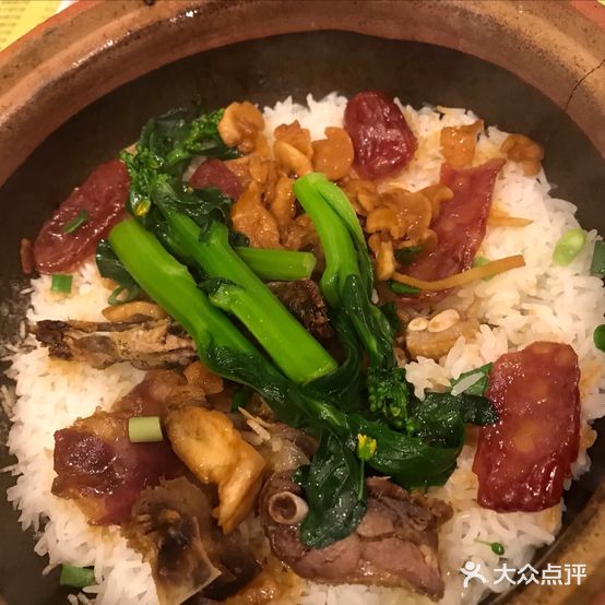 香草西餐厅·煲仔饭(碧江店)