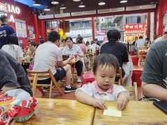 -冒椒火辣(奎星楼街店)