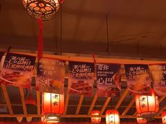 -吴老幺火锅(金龙店)