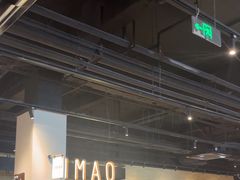 -三猫黑鱼花(南大店)
