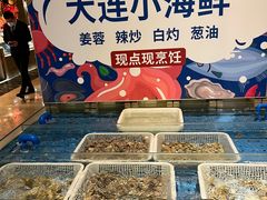 -富力希尔顿酒店·地阔自助餐厅