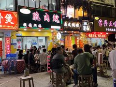 -中山脆肉鲩(新圳东路店)