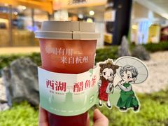 -炖物24章·顺时轻养茶(杭州大厦店)