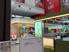 -万达广场(太原街店)