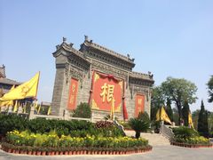 -大槐树寻根祭祖园