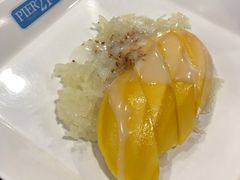 -Pier 21 (Terminal 21 Asok)