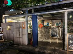-Nirvana Cafe&Bar(北仓文创街区店)
