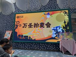 -奈尔宝家庭中心·亲子餐厅(苏州大悦城店)