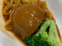 白果大连鲍-御同亨酒楼·喜宴