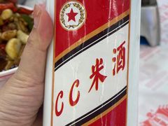 -堂瓦里·33年传统赣菜(第一街区店)