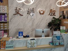 -德标艾诺口腔(敦化路店)