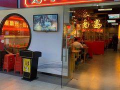 门面-老闵田螺馆·南昌特色(总店)