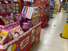-永辉超市(长江国际店)