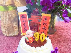 大都会红丝绒蛋糕（6吋）-派悦坊·甜品·蛋糕(日坛店)