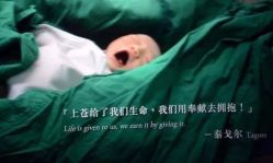 -北京市海淀区妇幼保健院(东南院区)