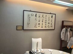 -融荟家和中餐厅·北京西直门宾馆