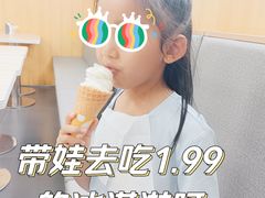 -香妃烤鸡(新奥店)