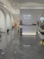 -LEE TIME·丽美时沙龙