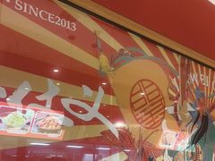 -聚味瞿记·龙虾堂(天元店)