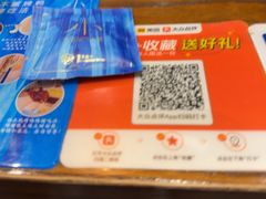 -小大董·烤鸭(王府井apm店)