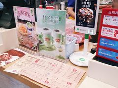-DQ·蛋糕·冰淇淋(大宁国际商业广场店)