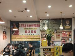 -東豫狼鲜货烧烤. 碳火烤鱼. 小龙虾(上海首店)